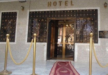 El Rabie Hotel Sétif Exterior foto