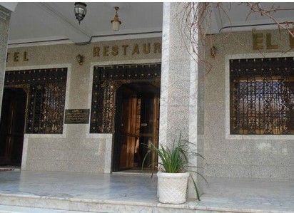 El Rabie Hotel Sétif Exterior foto